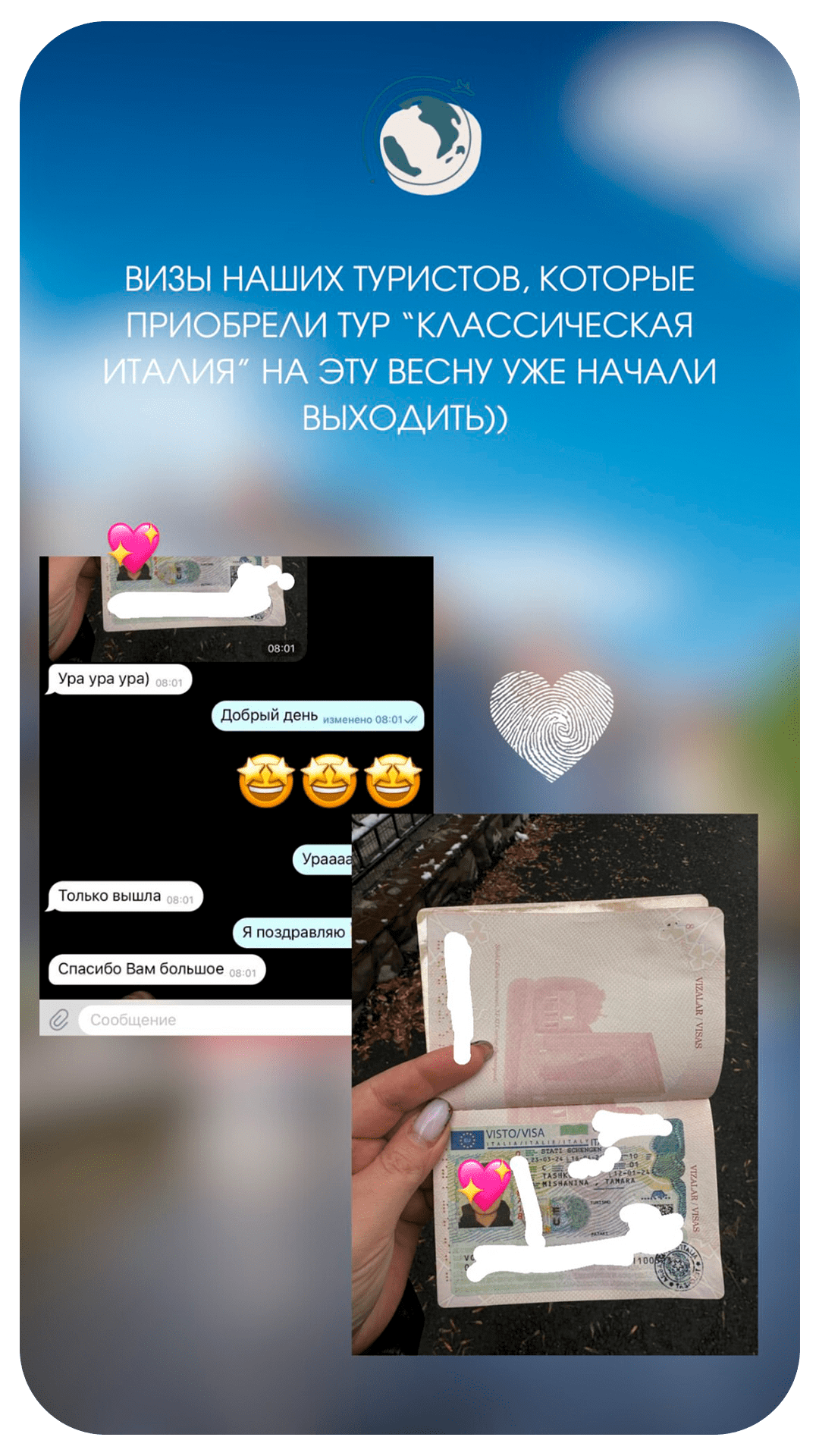 Без имени-15