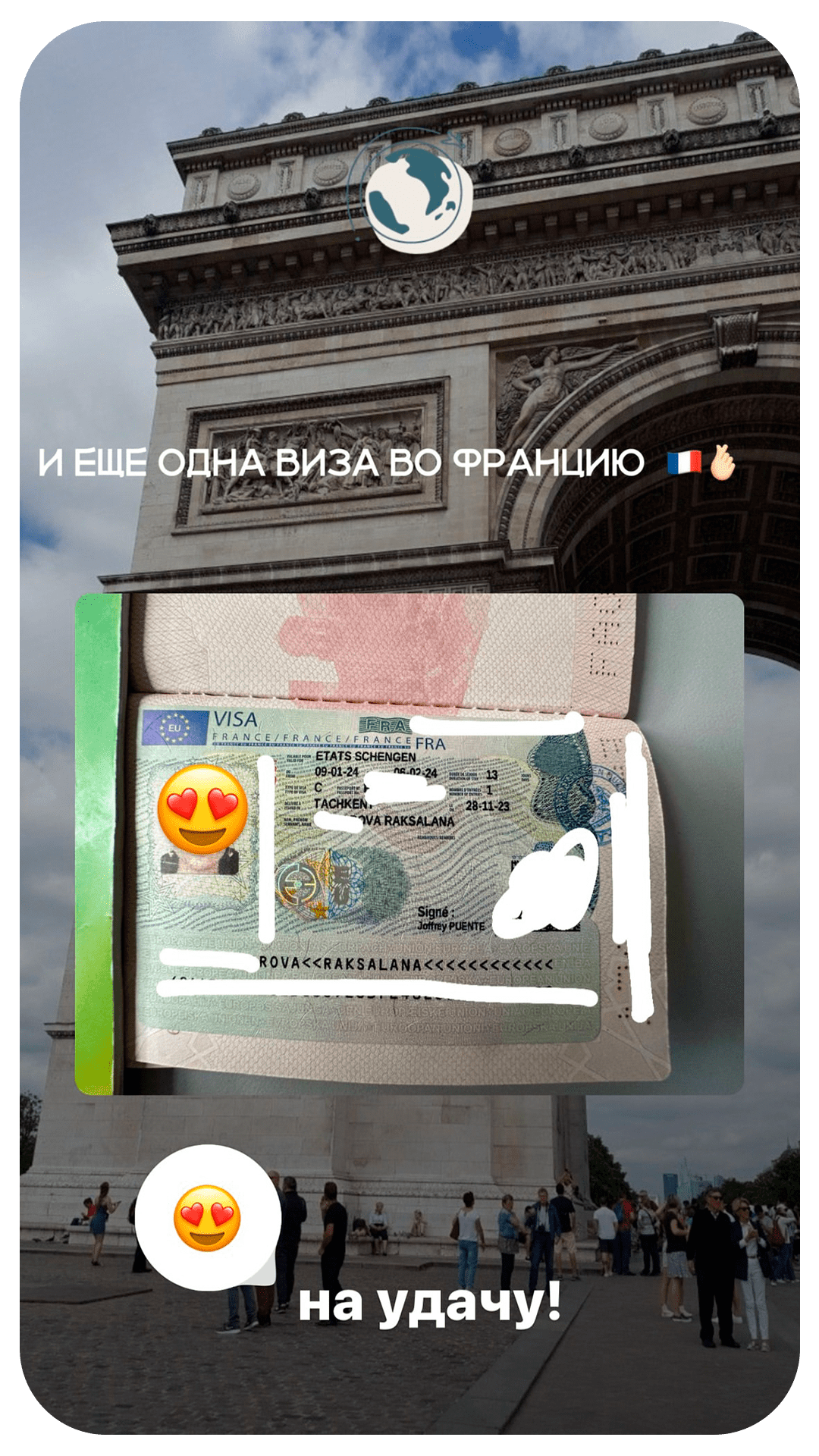 Без имени-16