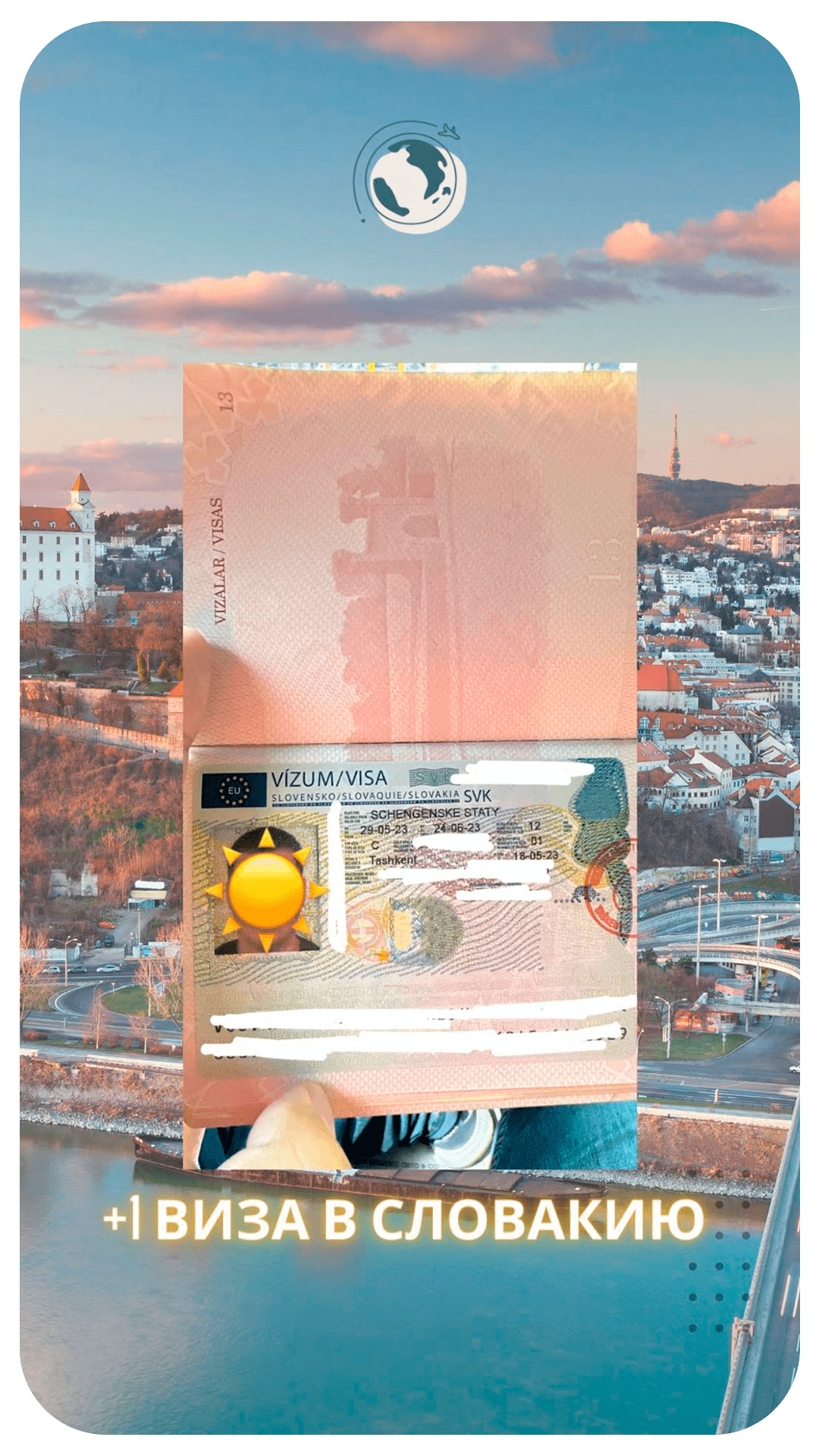 Без имени-26