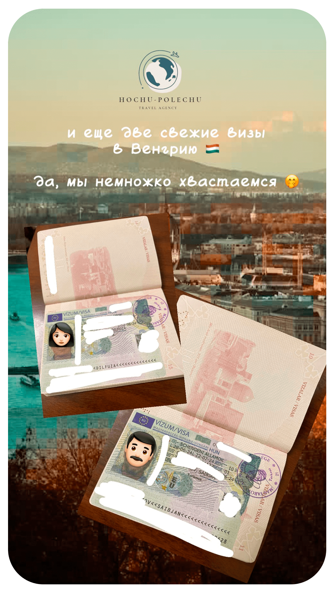 Без имени-8